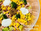 A picture of Broccoli Salad with Tuna, Arugula and lentils.