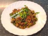 A picture of 🥘Bhindi Keema🥘 
 (Okra mince).