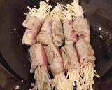 A picture of step 1 of Enoki Mushroom Roll.