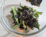 A picture of step 2 of ★ Okra with Nori Seaweed ★.