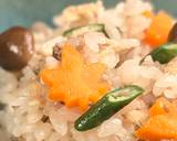 A picture of step 7 of ★Rice cooked with chia seeds and vegetables★.