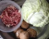 A picture of step 1 of Sauteed Cabbage.